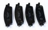 Klocki hamulcowe tylne IMD1194 Chevrolet Silverado 1500 2008-2011